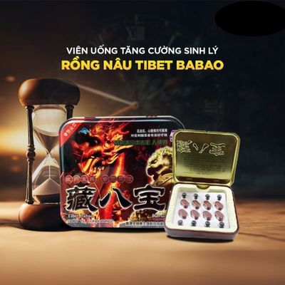 Viên uống hỗ trợ cường dương, tăng cường sinh lý Rồng nâu Babao - Hộp 8 cặp