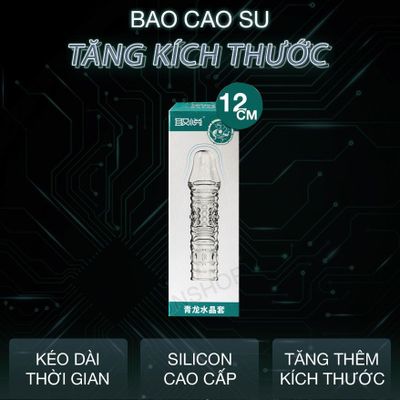 Bao cao su đôn dên Aichao - Hộp màu xanh 378278