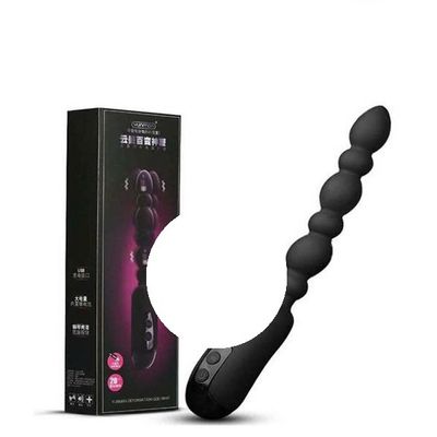 Que Rung Hậu Môn Silicone Cao Cấp Nhiều Điểm Nổi Nối Dài Rung 10 Chế Độ Yunman - Sạc Điện