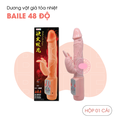 Dương Vật Giả Toả Nhiệt Baile 48 Độ Có Nhánh