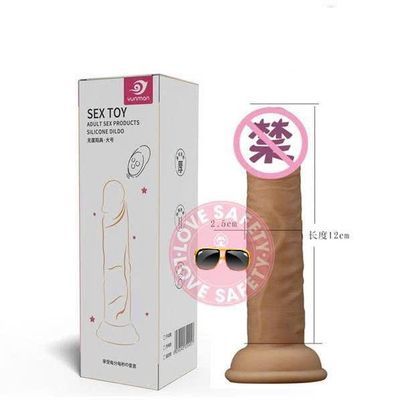 Dương Vật Dính Tường Yunman 10 Chế Độ Rung dành cho nữ giới chính hãng 377235