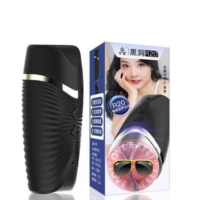 Âm Đạo Dính Tường Jiuai R20 10 Chế Độ Rung Rên Cho Nam Chính Hãng