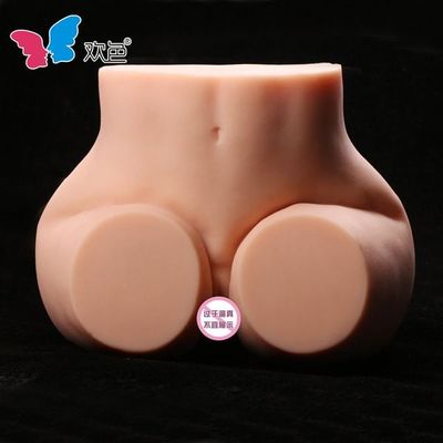 Búp Bê Bán Thân Juai 2kg Cho Nam Chính Hãng