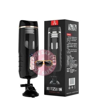 Âm Đạo Giả Dính Tường Jiuai Tỏa Nhiệt 3 Chế Độ Sục Có Tiếng Rên Cho Nam Chính Hãng