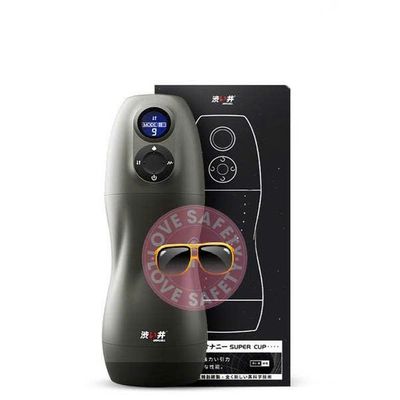 Âm Đạo Giả Drywell Tỏa Nhiệt 9 Chế Độ Rung Có Tiếng Rên Cho Nam Chính Hãng