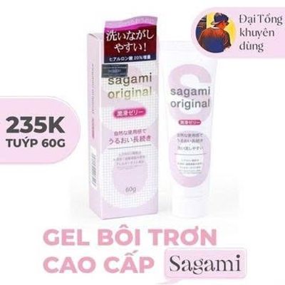 Gel Bôi Gốc Nước Sagami Chính Hãng