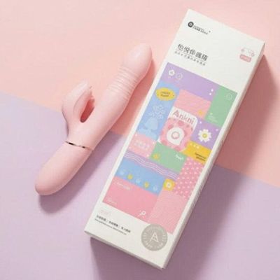 GẬY RUNG THỤT AKINA PRO KẾT HỢP TAI THỎ LIẾM HẠT ĐẬU 5 CHẾ ĐỘ