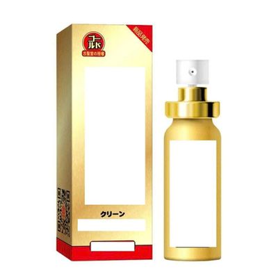 Chai xịt khử mùi vùng kín nam giới N@$kic 10ml