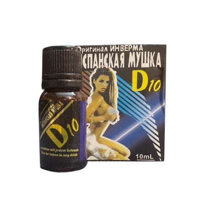  Nước kích nữ D10 chính hãng Nga 10ml