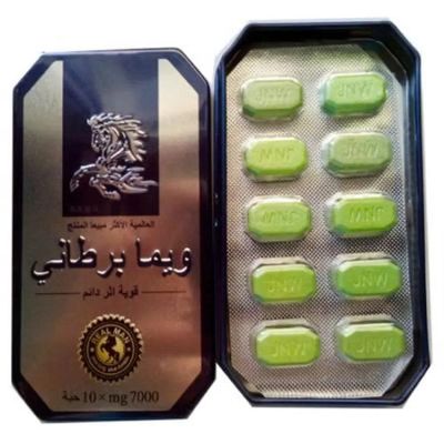  Viên uống hỗ trợ sức khỏe nam giới Men Power  Hộp 10 viên