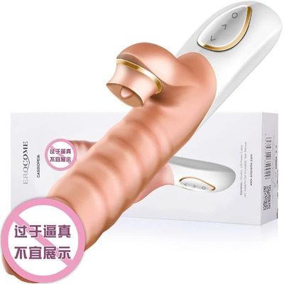 DV Giả Cassiopela Rung Bú Thụt CAO CẤP CHÍNH HÃNG