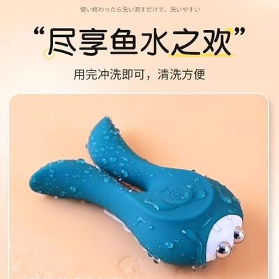 Trứng rung massage cho nữ giới giải toả Máy Rung Tai Thỏ 2 đầu màu xanh dương chính hãng