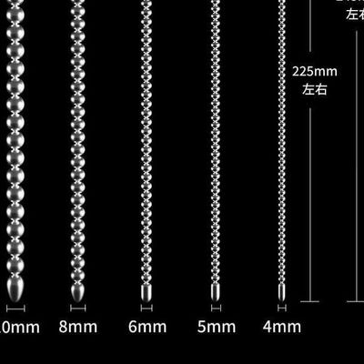Cây Kích Thích Niệu Đạo Inox Cao cấp Có Bi Sounding Dành Cho Nam Giới Có Móc Tròn Chính Hãng