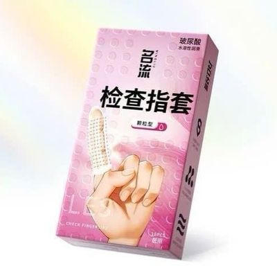 Bao Cao Su Ngón Tay Siêu Điểm Nổi Gân gai Ming Liu Hộp 10 Cái Cho Les Chính hãng