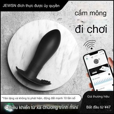 Trứng rung Massage Hậu Môn Vibration Jeusn Cao Cấp Sử Dụng App Điều Khiển Bằng Điện Thoại Nhiều Chế Độ Rung Chính Hãng