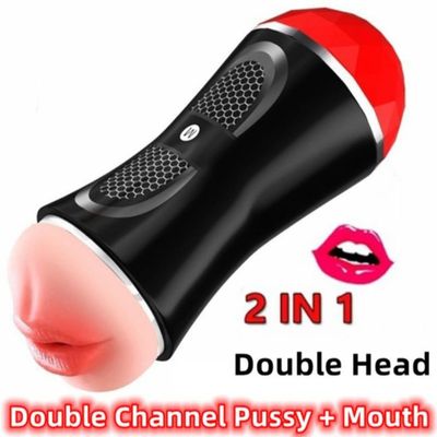 Cốc âm đạo dành cho nam giới Cầm Tay 2 Đầu Chữ M  Jiual Silicone mềm mại có Gân Gai Chính Hãng