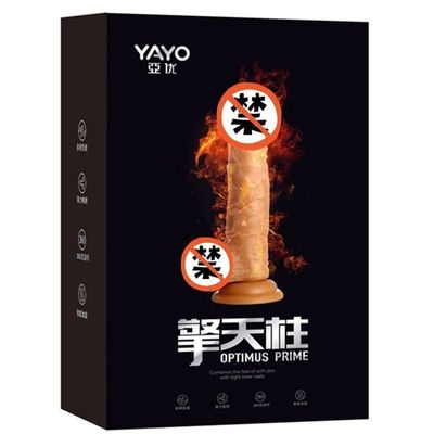 D.Vật Gỉa Hít Tường Có Nhiệt Độ Âm Nóng Yayo Xoay 360 Độ