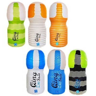 I Sale 2025 I Cốc Thủ Dâm Nam Qing Zhi Sheng