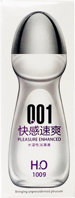 Gel tạo trơn siêu mượt lâu khô cấp ẩm GỐC NƯỚC - TĂNG KHOÁI CẢM 0.01 100G cao cấp chính hãng