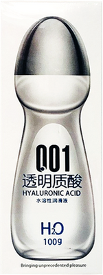 Gel tạo trơn siêu mượt lâu khô cấp ẩm GỐC NƯỚC - HYALURONIC ACID DƯỠNG ẨM DA 0.01 100G cao cấp chính hãng