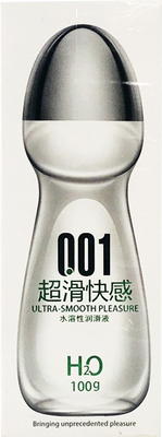 Gel tạo trơn siêu mượt lâu khô cấp ẩm GỐC NƯỚC - TẠO CẢM GIÁC DỄ CHỊU 0.01 100G cao cấp chính hãng