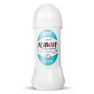 Gel tạo Trơn SiYi ( Dạng Đục Tinh Trùng) - 200ml chính hãng
