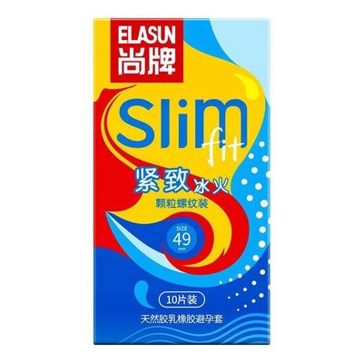 Bao Cao Su Elasun Slim Fit - Ôm Khít, Điểm Nổi, Đường Gân - Hộp 10 Cái