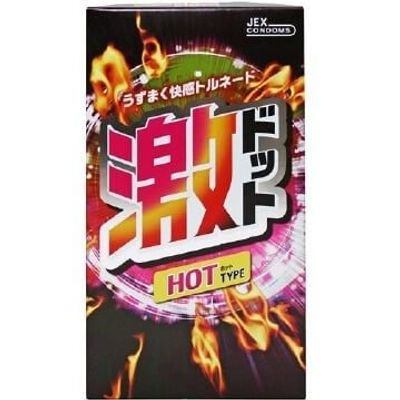Bao cao su Jex Hot Type – Hộp 8 cái