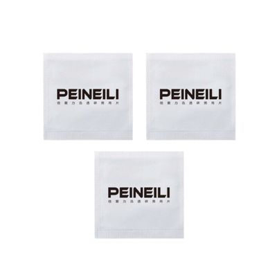 Bộ 3 chiếc khăn Peineili kéo dài thời gian cao cấp tinh chất từ thiên nhiên dành cho nam 