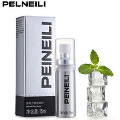 Chai Xịt Kéo Dài Thời Gian Chiết Xuất Thiên Nhiên Lành Tính Dành Cho Nam Giới Peineili - 15ml Chính Hãng