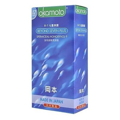 Bao cao su Okamoto Beyond Seven ( Mỏng, 7 tầng bảo vệ, Size 54mm,... )
