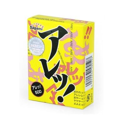 BAO CAO SU SAGAMI ARE - ARE (HỘP 5 CÁI )