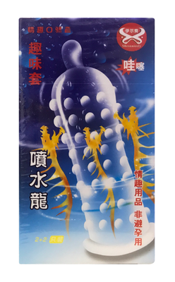 Bao Cao Su Super Gold ( Gân, Gai, Bi ) loại 1