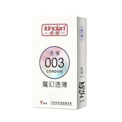 Bao Cao Su Siêu Mỏng Kindon 0.03 - Hộp 07 Cái