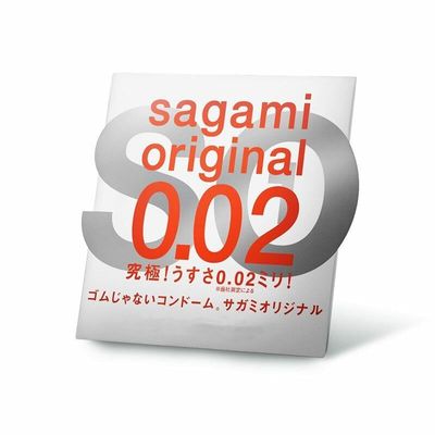BCS SAGAMI 0.02 (HỘP 1 CÁI)