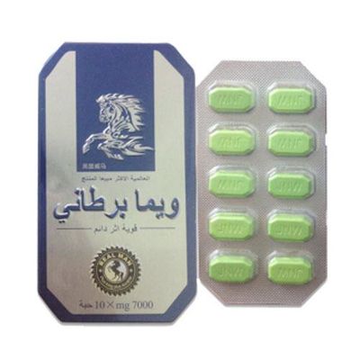 Viên uống hỗ trợ kéo dài và cường dương nam Ngựa Thái 10 viên chính hãng