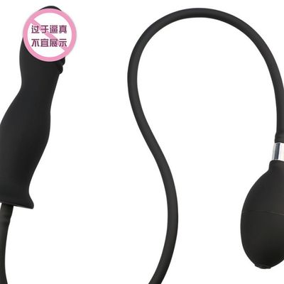 Ống bơm HẬU MÔN BƠM HƠI KÍCH ĐIỂM G GIÁ RẺ