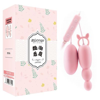 Trứng rung tăng khoái cảm cao cấp USB THỎ HỒNG MIZZZEE chính hãng