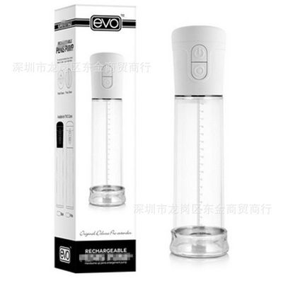 Máy tập tăng kích thương dương vật cao cấp EVO tự động Chính hãng