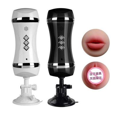 Âm Đạo Giả Silicone Hỗ Trợ Sinh Lí Nam Gắn Tường 2 Đầu JIUAI Chính Hãng