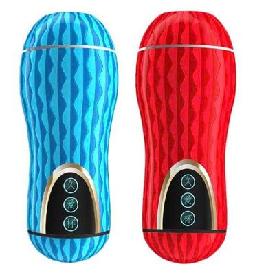 Cốc Thủ Dâm Massage Tăng Cường Sức Khỏe Sinh Lí Nam Giới Dạng Dưa Hấu Không Rung Chính Hãng