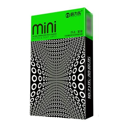 BAO CAO SU MINI XANH HỘP 10 CÁI ( GAI SIZE 46±2 MM ) 368324