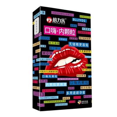 Bao cao su miệng Oral sex HBM BLLYYDS, bao cao su quan hệ bằng miệng an toàn