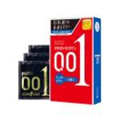 Bao cao su Okamoto 0.01 Zero One