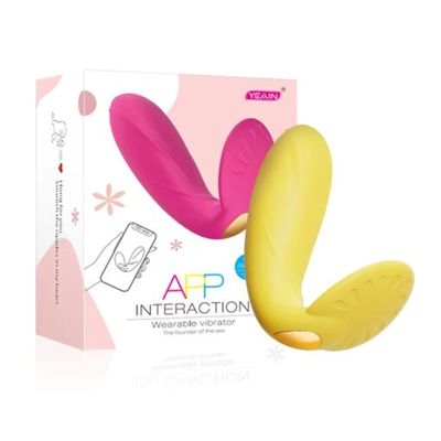 Trứng Rung Yeain Wearable Vibrator Điều Khiển App – Sạc Điện 364478