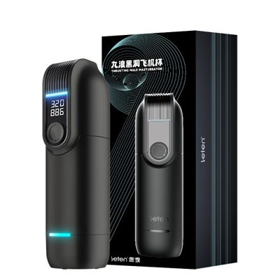 Máy Thủ Dâm Black Hole Pro Thông Minh Đa Chế Độ Cực Đỉnh