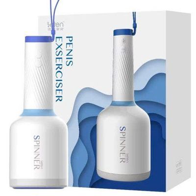 Máy Thủ Dâm Tự Động Bú Mút Leten Spinner 364211