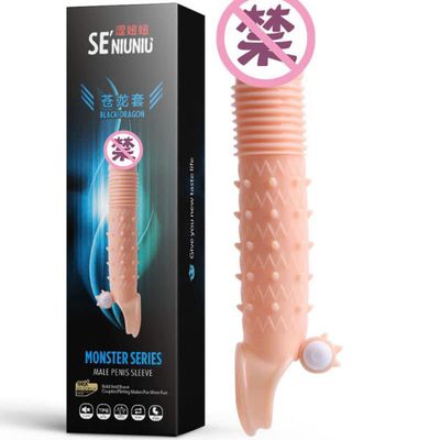 Bao Cao Su Đôn Dên Có Rung Size Nhỏ Niu Niu 363479