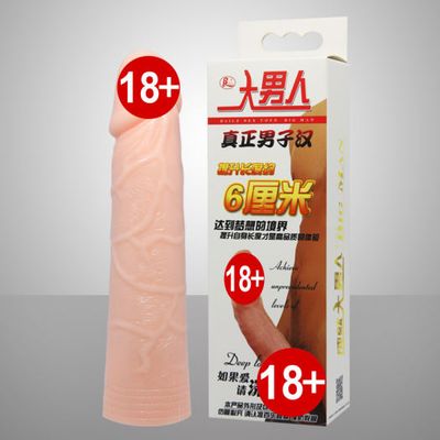 Bao Cao Su Đôn Dên LyBaile Màu Da Dài Thêm 6cm 363434