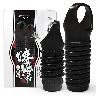 Bao Cao Su Đôn Khúc Giữa Quai Bộ 2 Chiếc 363352